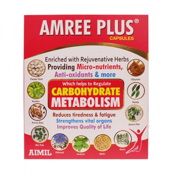 Амри Плюс, 20 капс, Аимил  / Amree Plus, 20 caps, Aimil