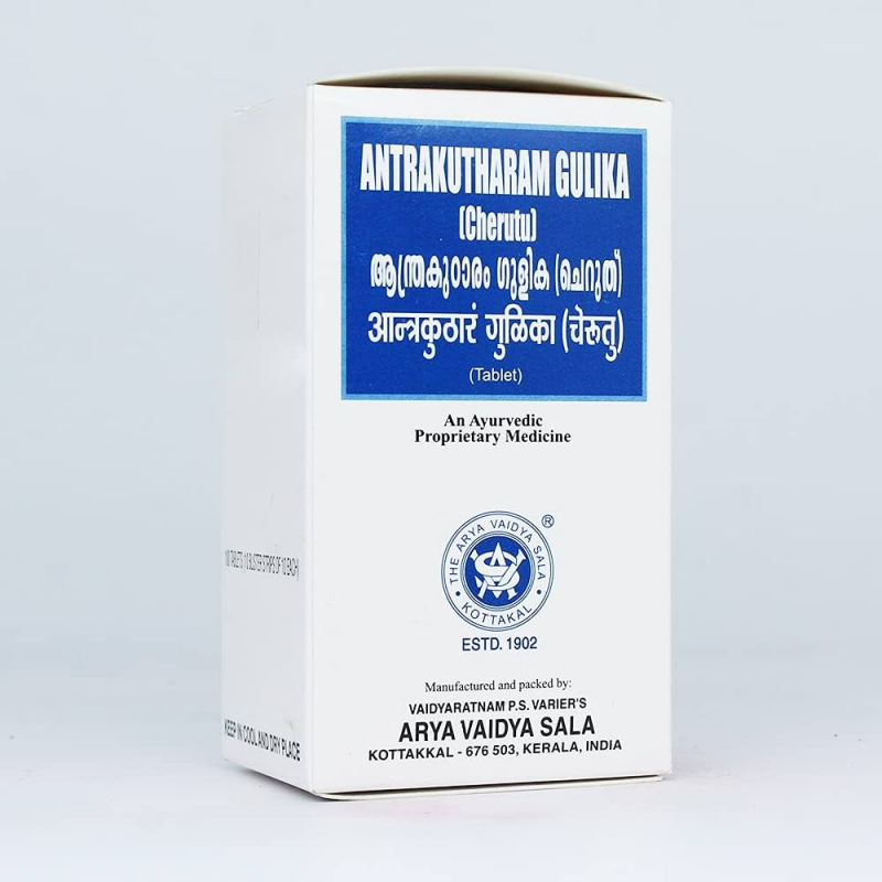 Антракутхарам Гулика ( Антракутарам ), 100 таб, Коттаккал Аюрведа / Antrakutharam Gulika, 100 tab, Kottakkal Ayurveda