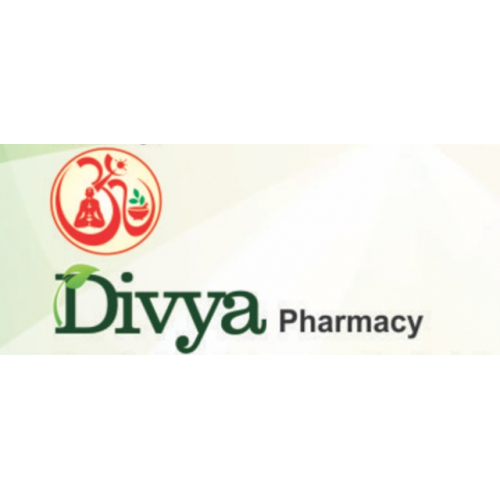 Дивья / Divya