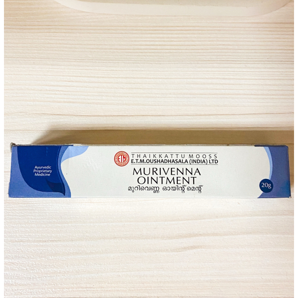 Муривенна мазь, 20 гр, Таиккатту Мосс / Murivenna Ointment, 20 gm, ETM Thaikkattu Mooss