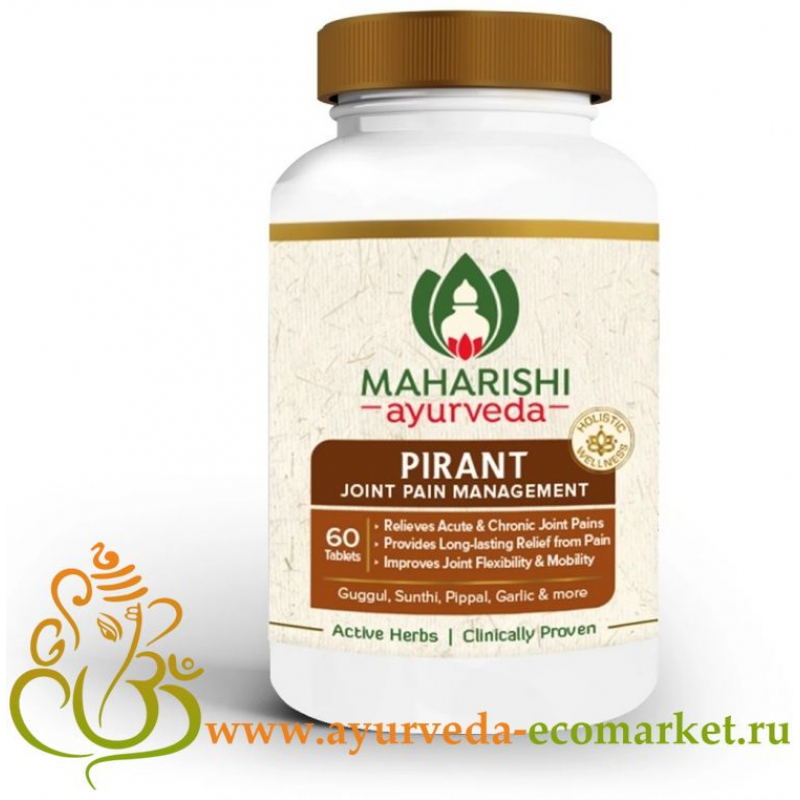 Пирант, 60 таб, Махариши Аюрведа / Pirant, 60 tab, Maharishi Ayurveda