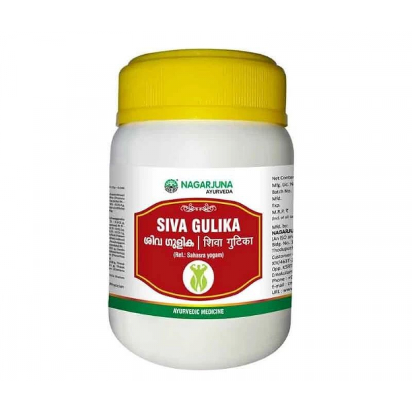 Шива Гулика, 50 таб, Нагарджуна / Shiva Gulika, 50 tab, Nagarjuna
